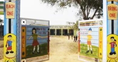 ਪੰਜਾਬ ‘ਚ 60 ਤੋਂ ਵੱਧ ਸਰਕਾਰੀ ਸਕੂਲਾਂ ‘ਚ ਪੀਣ ਵਾਲੇ ਪਾਣੀ ਦੇ ਸੈਂਪਲ ਫੇਲ੍ਹ- DEO ਨੇ ਦਿੱਤੇ ਸਖ਼ਤ ਹੁਕਮ