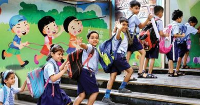 Haryana: ਸਕੂਲਾਂ ‘ਚ ਗਰਮੀਆਂ ਦੀਆਂ ਛੁੱਟੀਆਂ ਦਾ ਸ਼ਡਿਊਲ ਜਾਰੀ, ਪੜ੍ਹੋ ਪੱਤਰ