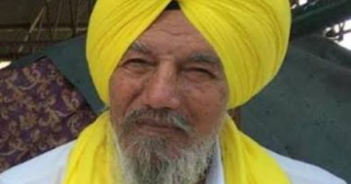 ਪੰਜਾਬ ‘ਚ ਜ਼ਮੀਨੀ ਹੱਦਬੰਦੀ ਕਾਨੂੰਨ ਲਾਗੂ ਕਰਨ ਦੀ ਮੰਗ! ਉਗਰਾਹਾਂ ਵੱਲੋਂ ਖੇਤ ਮਜ਼ਦੂਰਾਂ ‘ਤੇ ਜਬਰ ਦੀ ਸਖਤ ਨਿਖੇਧੀ