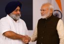 Punjab News: ਅਕਾਲੀ-ਭਾਜਪਾ ਗੱਠਜੋੜ ਦੀ ਸੰਭਾਵਨਾ? ਸੁਖਬੀਰ ਬਾਦਲ ਹੋਏ PM ਮੋਦੀ ਦੇ ਮੁਰੀਦ