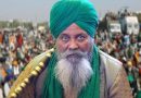 ਅੰਤਰਰਾਸ਼ਟਰੀ ਅਤੇ ਘਰੇਲੂ ਮਸਲਿਆਂ ਨੂੰ ਰਾਜਨੀਤਿਕ ਸਮਝ,ਸੰਵਾਦ ਤੇ ਸਾਂਤੀ ਨਾਲ ਹੱਲ ਕਰਨਾ ਹੀ ਹਿੰਦ-ਪਾਕਿ ਦੇ ਹਿੱਤ ਵਿੱਚ ਰਹੇਗਾ- ਪੰਜਾਬ ਕਿਸਾਨ ਯੂਨੀਅਨ