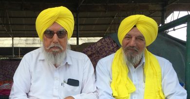ਪੰਜਾਬ ਸਰਕਾਰ ਦੇ ਵਧ ਰਹੇ ਤਾਨਾਸ਼ਾਹ ਜਾਬਰ ਵਤੀਰੇ ਦੀ ਉਗਰਾਹਾਂ ਵੱਲੋਂ ਸਖ਼ਤ ਨਿਖੇਧੀ