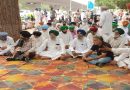ਭਗਵੰਤ ਮਾਨ ਸਰਕਾਰ ਦੀ ‘ਲੋਕ ਮਾਰੂ ਲੈਂਡ ਪੂਲਿੰਗ’ ਸਕੀਮ; ਕਰੋ ਜਾਂ ਮਰੋ ਦੀ ਭਾਵਨਾ ਨਾਲ ਅੰਦੋਲਨ ਸ਼ੁਰੂ