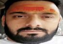 ਵੱਡੀ ਖ਼ਬਰ: ਭਾਜਪਾ ਲੀਡਰ ਦਾ ਗੋਲੀਆਂ ਮਾਰ ਕੇ ਕਤਲ