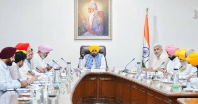 Punjab Cabinet: ਪੰਜਾਬ ਕੈਬਨਿਟ ਵੱਲੋਂ 500 ਨੌਜਵਾਨਾਂ ਦੀ ਨਵੀਂ ਭਰਤੀ ਨੂੰ ਪ੍ਰਵਾਨਗੀ