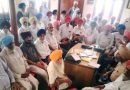 ਭਗਵੰਤ ਮਾਨ ਸਰਕਾਰ ਖਿਲਾਫ਼ ਪੈਨਸ਼ਨਰਾਂ ਦਾ ਵੱਡਾ ਐਲਾਨ! ਲੀਵ ਇਨਕੈਸ਼ਮੈਂਟ ਅਤੇ ਹੋਰ ਬਿੱਲ ਕਲੀਅਰ ਨਾ ਹੋਣ ਦੇ ਰੋਸ ਵਜੋਂ ਫੂਕੇ ਜਾਣਗੇ ਪੁਤਲੇ