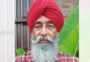 Punjab Breaking: ਸੀਨੀਅਰ ਪੱਤਰਕਾਰ ਸੁਖਪਾਲ ਢਿੱਲੋਂ ਦੀ ਸੜਕ ਹਾਦਸੇ ‘ਚ ਮੌਤ, ਪਤਨੀ ਗੰਭੀਰ ਜ਼ਖਮੀ