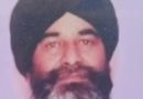 ਪੰਜਾਬ ‘ਚ ਵੱਡੀ ਵਾਰਦਾਤ! ਭਾਣਜੇ ਵੱਲੋਂ ਮਾਮੇ ਦਾ ਗੋਲੀਆਂ ਮਾਰ ਕੇ ਕਤਲ