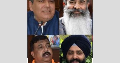 ਲੁਧਿਆਣਾ: ਸ਼ੁਰੂਆਤੀ ਰੁਝਾਨਾਂ ‘ਚ AAP ਸਭ ਤੋਂ ਅੱਗੇ! ਇਸ ਲਿੰਕ ‘ਤੇ ਕਲਿੱਕ ਕਰਕੇ ਦੇਖੋ ਲਾਈਵ ਨਤੀਜੇ