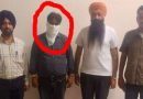 Punjab News- ਵਿਜੀਲੈਂਸ ਵੱਲੋਂ 50000 ਰੁਪਏ ਰਿਸ਼ਵਤ ਲੈਂਦਾ ਪੰਜਾਬ ਗ੍ਰਾਮੀਣ ਬੈਂਕ ਦਾ ਕਰਿੰਦਾ ਗ੍ਰਿਫਤਾਰ