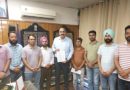 ਅਧਿਆਪਕਾਂ ਦੀਆਂ BLO ਡਿਊਟੀਆਂ ਨਾ ਲਾਉਣ ਸਬੰਧੀ ਡੀ.ਸੀ. ਨੂੰ ਦਿੱਤਾ ਮੰਗ ਪੱਤਰ