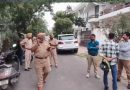 ਪੰਜਾਬ ’ਚ IAS ਅਫ਼ਸਰ ਦੇ ਗੰਨਮੈਨ ਨੇ ਚਲਾਈਆਂ ਗੋਲੀਆਂ- ਵਿਅਕਤੀ ਜ਼ਖ਼ਮੀ