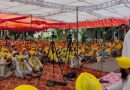 Punjab News: ਭਾਰਤੀ ਕਿਸਾਨ ਯੂਨੀਅਨ ਏਕਤਾ ਉਗਰਾਹਾਂ ਵੱਲੋਂ ਬਠੋਈ ਕਲਾਂ ਦੀ ਜ਼ਮੀਨ ਮਾਮਲੇ ਤੇ DC ਦਫ਼ਤਰ ਪਟਿਆਲਾ ਅੱਗੇ ਕੀਤੀ ਗਈ ਵੱਡੀ ਕਾਨਫਰੰਸ