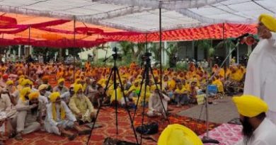 Punjab News: ਭਾਰਤੀ ਕਿਸਾਨ ਯੂਨੀਅਨ ਏਕਤਾ ਉਗਰਾਹਾਂ ਵੱਲੋਂ ਬਠੋਈ ਕਲਾਂ ਦੀ ਜ਼ਮੀਨ ਮਾਮਲੇ ਤੇ DC ਦਫ਼ਤਰ ਪਟਿਆਲਾ ਅੱਗੇ ਕੀਤੀ ਗਈ ਵੱਡੀ ਕਾਨਫਰੰਸ