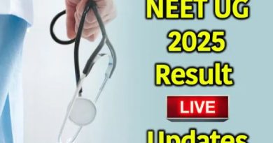 ਵੱਡੀ ਖ਼ਬਰ: NEET UG 2025 ਦਾ ਨਤੀਜਾ ਜਾਰੀ, ਇੰਝ ਚੈੱਕ ਕਰੋ ਨਤੀਜਾ