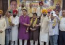 Breaking: ਪੰਜਾਬ ਦਾ ਵੱਡਾ ਵਪਾਰੀ ਅਤੇ MSME ਦਾ ਮੁਖੀ AAP ‘ਚ ਸ਼ਾਮਲ!