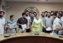 Punjab News- ਬਦਲੀਆਂ ਦਾ ਪੋਰਟਲ ਮੁੜ ਖੋਲ੍ਹਿਆ ਜਾਵੇ! ਅਧਿਆਪਕ ਜਥੇਬੰਦੀ ਨੇ ਸਿੱਖਿਆ ਸਕੱਤਰ ਨਾਲ ਮੀਟਿੰਗ ਦੌਰਾਨ ਕੀਤੀ ਮੰਗ