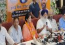 AAP ਪੰਜਾਬ ਨੂੰ ਵੱਡਾ ਝਟਕਾ! ਸੀਨੀਅਰ ਲੀਡਰ ਅਤੇ ਸੂਬਾ ਪ੍ਰਧਾਨ ਰਹੀ ਪ੍ਰੀਤੀ ਮਲਹੋਤਰਾ ਅਕਾਲੀ ਦਲ ‘ਚ ਸ਼ਾਮਲ