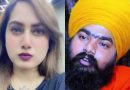 Kamal Kaur Bhabhi Murder: ਕਮਲ ਕੌਰ ਕਤਲ ਕੇਸ ਦੇ ਮਾਸਟਰਮਾਈਂਡ ਨਿਹੰਗ ਅੰਮ੍ਰਿਤਪਾਲ ਮਹਿਰੋਂ ਵਿਰੁੱਧ ਲੁੱਕਆਊਟ ਨੋਟਿਸ ਜਾਰੀ
