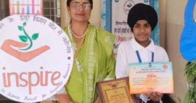 Good News: ਸਰਕਾਰੀ ਅਧਿਆਪਕਾ ਸ਼ੈਫੀ ਮੱਕੜ ਅਤੇ ਉਨ੍ਹਾਂ ਦੇ ਵਿਦਿਆਰਥੀ ਹਰਜਿੰਦਰ ਸਿੰਘ ਨੇ ਕੌਮਾਂਤਰੀ Inspire Manak Competition 2025 ਲਈ ਕੀਤਾ ਕੁਆਲੀਫਾਈ