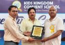 Vijay Garg: An example of service, creation and devotion