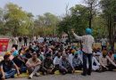 Punjab News: ਸਰਕਾਰੀ ਅਦਾਰਿਆਂ ਦੇ ਨਿੱਜੀਕਰਨ ਦੀ ਨੀਤੀ ਨੂੰ ਰੱਦ ਕਰੇ ਸਰਕਾਰ! ਥਰਮਲ ਦੇ ਠੇਕਾ ਮੁਲਾਜ਼ਮਾਂ ਨੇ ਕੀਤੀ ਗੇਟ ਰੈਲੀ