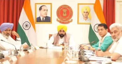ਵੱਡੀ ਖ਼ਬਰ: ਭਗਵੰਤ ਮਾਨ ਨੇ ਅੱਜ ਫੇਰ ਸੱਦੀ ਕੈਬਨਿਟ ਦੀ ਮੀਟਿੰਗ..! ਹੁਣ ਇਨ੍ਹਾਂ ਫ਼ੈਸਲਿਆਂ ‘ਤੇ ਲੱਗ ਸਕਦੀ ਮੋਹਰ
