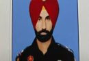 ਵੱਡੀ ਖ਼ਬਰ: ਮੁੱਖ ਮੰਤਰੀ ਮਾਨ ਦੀ ਸੁਰੱਖਿਆ ‘ਚ ਤੈਨਾਤ ਥਾਣੇਦਾਰ ਦੀ ਗੋਲੀ ਲੱਗਣ ਕਾਰਨ ਮੌਤ