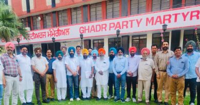 Punjab News: ਪੁਰਾਣੀ ਪੈਨਸ਼ਨ ਬਹਾਲੀ ਲਈ ਮੁਲਾਜ਼ਮ 12 ਜੂਨ ਨੂੰ ਲੁਧਿਆਣੇ ਘੇਰਨਗੇ ਮਾਨ ਸਰਕਾਰ! ਐਲੀਮੈਂਟਰੀ ਟੀਚਰਜ਼ ਯੂਨੀਅਨ ਨੇ ਵੀ ਕੀਤਾ ਐਲਾਨ
