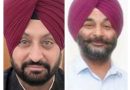 Punjab News: ਅਖੌਤੀ ਬਦਲਾਅ ਸਰਕਾਰ ਨੇ ਹੁਣ ਸਕੂਲਾਂ ‘ਚ ਵੀ ਸ਼ੁਰੂ ਕੀਤੀ ਰਾਜਨੀਤਿਕ ਦਖਲ ਅੰਦਾਜੀ