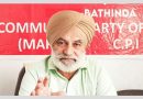 Punjabi News: ਮੋਦੀ ਸਰਕਾਰ ਵੱਲੋਂ ਧਾਰੀ ਚੁੱਪ ਨੇ ਫਲਸਤੀਨ ‘ਤੇ ਹਮਲਾ ਜਾਇਜ਼ ਠਹਿਰਾਇਆ- ਕਾਮਰੇਡ ਸੇਖੋਂ