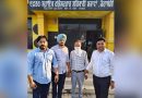 ਪੰਜਾਬ ਵਿਜੀਲੈਂਸ ਦਾ ਵੱਡਾ ਐਕਸ਼ਨ! ਸਰਕਾਰੀ ਅਧਿਕਾਰੀ 10000 ਰੁਪਏ ਰਿਸ਼ਵਤ ਲੈਂਦਾ ਗ੍ਰਿਫ਼ਤਾਰ
