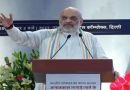 Amit shah News: ਐਮਰਜੈਂਸੀ ਦੌਰਾਨ ਦੇਸ਼ ਨੂੰ ਜੇਲ੍ਹ ‘ਚ ਬਦਲ ਦਿੱਤਾ ਗਿਆ ਸੀ ਇੰਦਰਾ ਨੇ, ਪਰ ਮੋਦੀ ਨੇ 19 ਮਹੀਨੇ ਜ਼ਮੀਨ ਤੇ ਰਹਿ ਕੇ ਕੰਮ ਕੀਤੇ- ਅਮਿਤ ਸ਼ਾਹ
