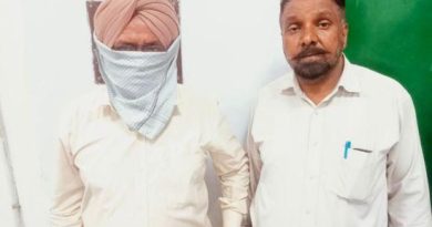 ਵੱਡੀ ਖ਼ਬਰ: ਪੰਜਾਬ ਵਿਜੀਲੈਂਸ ਵੱਲੋਂ SDM ਦਾ ਸਟੈਨੋ 24 ਲੱਖ ਰੁਪਏ ਰਿਸ਼ਵਤ ਲੈਣ ਦੇ ਦੋਸ਼ ‘ਚ ਗ੍ਰਿਫ਼ਤਾਰ