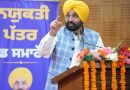 ਅਧਿਆਪਕਾਂ ਪਹਿਲੋਂ 6000 ਰੁਪਏ ਤੋਂ ਵੀ ਘੱਟ ਤਨਖ਼ਾਹ ਤੇ ਨੌਕਰੀ ਕਰਦੇ ਸੀ, ਪਰ ਹੁਣ…! ਭਗਵੰਤ ਮਾਨ ਨੇ ਤਨਖ਼ਾਹਾਂ ਵਧਾਉਣ ਦਾ ਕੀਤਾ ਦਾਅਵਾ