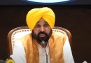 ਵੱਡੀ ਖ਼ਬਰ: ‘ਵਨ ਨੇਸ਼ਨ-ਵਨ ਹਸਬੈਂਡ’ ਮੋਦੀ ਸਰਕਾਰ ਦੀ ਸਕੀਮ! CM ਮਾਨ ਨੇ ਕਿਹਾ- ਭਾਜਪਾ ਸਿੰਦੂਰ ਦੇ ਨਾਮ ‘ਤੇ ਵੋਟਾਂ ਮੰਗ ਰਹੀ