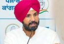 RSS-BJP ਸੰਵਿਧਾਨ ਅਤੇ ਰਾਖਵੇਂਕਰਨ ਦੇ ਵਿਰੁੱਧ: ਵੜਿੰਗ