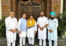 ਪੰਜਾਬ ਕਾਂਗਰਸ ਨੂੰ ਵੱਡਾ ਝਟਕਾ, ਸੀਨੀਅਰ ਲੀਡਰ AAP ‘ਚ ਸ਼ਾਮਲ