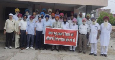 ਭਗਵੰਤ ਮਾਨ ਸਰਕਾਰ ਸੂਬੇ ਦੇ ਲੱਖਾਂ ਸਰਕਾਰੀ ਮੁਲਾਜ਼ਮਾਂ ਅਤੇ ਪੈਨਸ਼ਨਰਾਂ ਦੀਆਂ DA ਦੀਆਂ ਬਕਾਇਆ ਕਿਸ਼ਤਾਂ ਤੁਰੰਤ ਕਰੇ ਜਾਰੀ