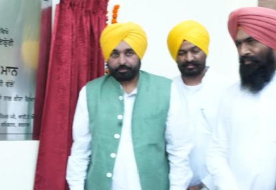 ਪੰਜਾਬ ਤੋਂ ਹੀਰੇ ਪੈਦਾ ਕੀਤੇ ਜਾਣ- ਭਗਵੰਤ ਮਾਨ