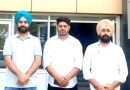 Punjab News: ਪੰਜਾਬ ਸਰਕਾਰ ਨੇ ਪੇਅ ਸਕੇਲਾਂ ਸਬੰਧੀ ਸੁਪਰੀਮ ਕੋਰਟ ਦੇ ਹੁਕਮਾਂ ਨੂੰ ਛਿੱਕੇ ਟੰਗਿਆ! ਮੁਲਾਜ਼ਮਾਂ ਵੱਲੋਂ 17 ਜੁਲਾਈ ਨੂੰ ਕਾਲੇ ਦਿਵਸ ਵਜੋਂ ਮਨਾਉਣ ਦਾ ਫ਼ੈਸਲਾ