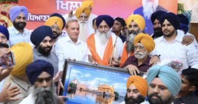 Punjab News: ਅਕਾਲੀ ਦਲ ਦਾ ਵੱਡਾ ਐਲਾਨ; ਲੈਂਡ ਪੂਲਿੰਗ ਪਾਲਿਸੀ ਵਿਰੁੱਧ 15 ਜੁਲਾਈ ਨੂੰ ਸ਼ੁਰੂ ਕੀਤਾ ਜਾਵੇਗਾ ਅੰਦੋਲਨ