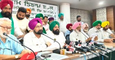 Punjab News: ਭਗਵੰਤ ਮਾਨ ਸਰਕਾਰ ਨੂੰ ਵਾਪਸ ਲੈਣੀ ਪਵੇਗੀ ਲੈਂਡ ਪੂਲਿੰਗ ਨੀਤੀ, ਸੰਯੁਕਤ ਕਿਸਾਨ ਮੋਰਚੇ ਨੇ ਕੀਤਾ ਵੱਡਾ ਐਲਾਨ