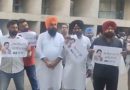 Punjab News: ਸਾਬਕਾ AAP ਵਿਧਾਇਕ ਨੂੰ ਪੁਲਿਸ ਨੇ ਕੀਤਾ ਗ੍ਰਿਫਤਾਰ