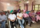 Punjab News: 117 ਸਕੂਲ ਪ੍ਰਿੰਸੀਪਲਜ ਦੀ ਬਿਜਨਸ ਬਲਾਸਟਰ ਉਰੀਐਂਟੇਸ਼ਨ ਕਰਵਾਈ