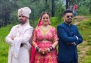 ਦੋ ਸਕੇ ਭਰਾਵਾਂ ਨੇ ਇੱਕ ਕੁੜੀ ਨਾਲ ਕਰਾਇਆ ਵਿਆਹ, ਵਿਆਹੁਤਾ ਤਾਂ ਬਾਹਲੀ ਖੁਸ਼! (ਪੜ੍ਹੋ ਪੁਰਾਣੀ ਰਵਾਇਤ ਕਿਵੇਂ ਰੱਖੀ ਕਾਇਮ)
