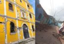 Guatemala Earthquake: ਭੂਚਾਲ ਦੇ ਜ਼ਬਰਦਸਤ ਝਟਕਿਆਂ ਕਾਰਨ ਭਾਰੀ ਤਬਾਹੀ! ਕਈ ਇਮਾਰਤਾਂ ਨੂੰ ਪੁੱਜਿਆ ਵੱਡਾ ਨੁਕਸਾਨ
