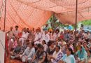 ਦੇਸ਼ ਵਿਆਪੀ ਹੜਤਾਲ ਦੇ ਸਮਰਥਨ ‘ਚ ਮੁਲਾਜਮ ਜਥੇਬੰਦੀਆਂ ਨੇ ਦਿੱਤਾ ਰੋਸ ਧਰਨਾ
