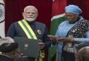 PM Modi award: PM ਮੋਦੀ ਨੂੰ ਮਿਲਿਆ ਸਭ ਤੋਂ ਵੱਡਾ ਪੁਰਸਕਾਰ! ਵਿਦੇਸ਼ਾਂ ‘ਚ ਵੀ ਭਾਰਤ ਦੀ ਹੋਈ ਬੱਲੇ-ਬੱਲੇ