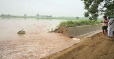 Punjab ‘ਚ ਨਹਿਰ ‘ਚ ਪਿਆ ਵੱਡਾ ਪਾੜ! ਕਿਸਾਨਾਂ ਦੀ ਸੈਂਕੜੇ ਏਕੜ ਫ਼ਸਲ ਤਬਾਹ
